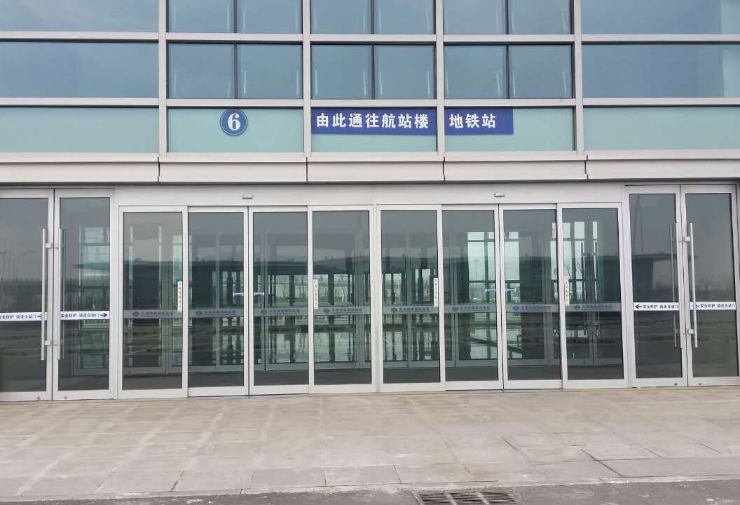 西安松下自动门