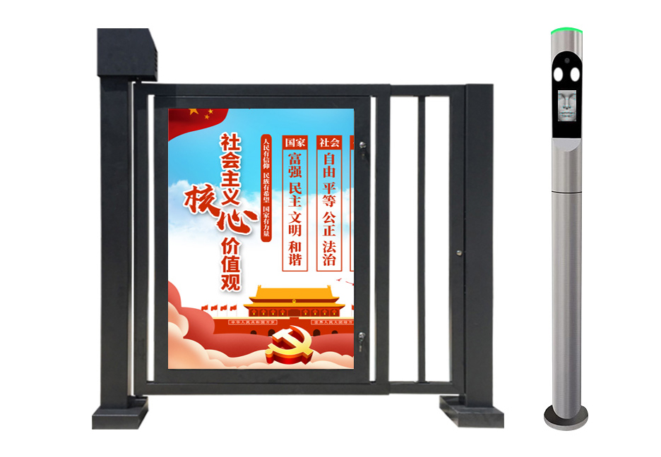 小区栅栏自动平开门