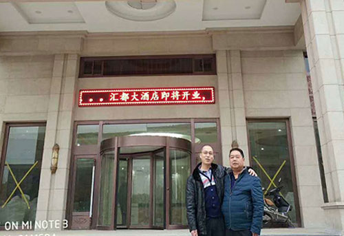 西安酒店旋转门安装现场