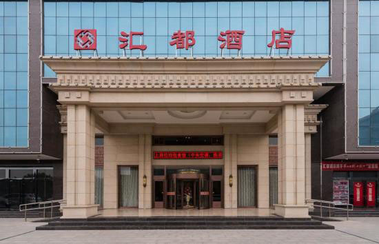 西安汇都酒店纯铜三翼自动旋转门