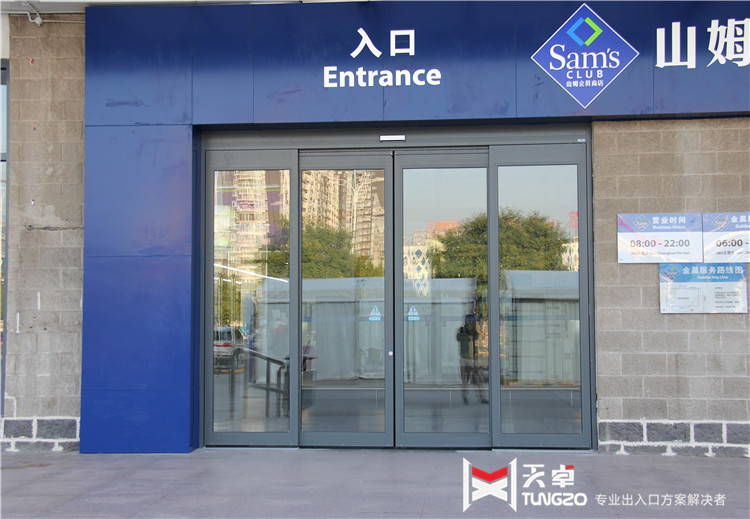 西安商场店铺为什么都安装玻璃自动感应门,有什么的好处