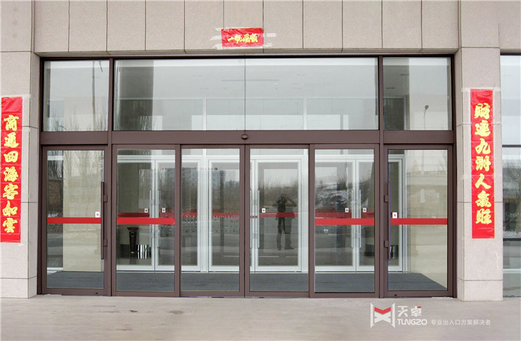 自动门怎么选?多玛和<a href=http://hnjlakj.com/panasonic/ target=_blank class=infotextkey><a href=http://hnjlakj.com/songxia/ target=_blank class=infotextkey>松下自动门</a></a>哪个好?