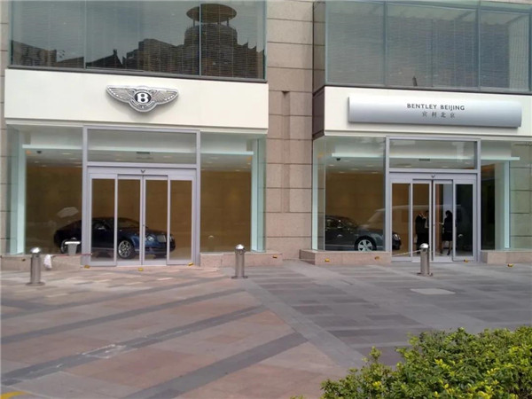 西安汽车4S店展厅自动门设计方案